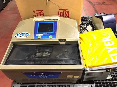 計数機修理 オーイズミMS-2020 | パチンコ設備修理|フィールド