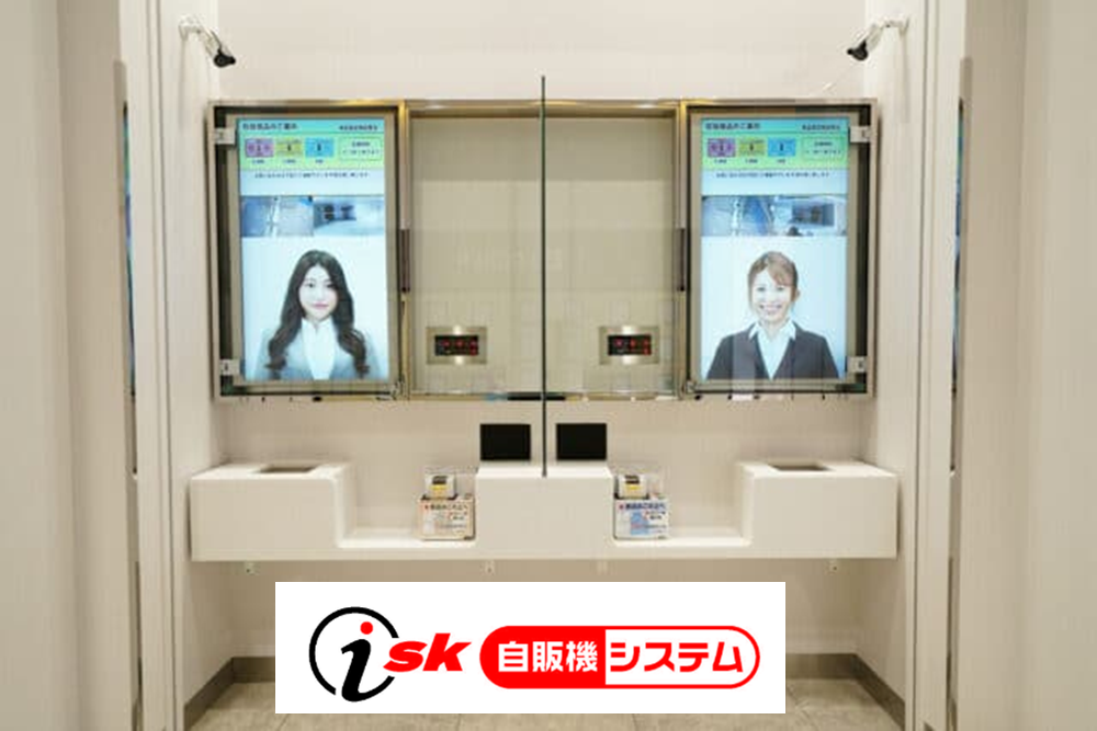 大阪府のおもちゃ 鬼滅の刃 笑い合う柱たち アクリルスタンド