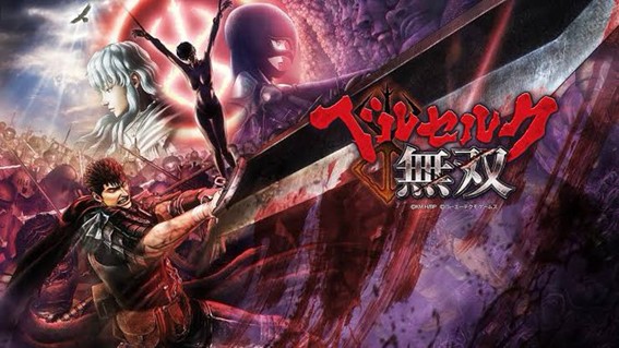 ニューギンのスマスロ第1弾『Lベルセルク無双』が6月導入予定 