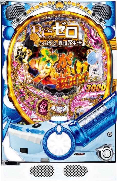 続報】「Pリゼロ鬼がかり」不正基板 | パチンコ設備修理