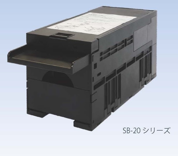 新紙幣対応 BVE21S4 ビルバリ整備品3台