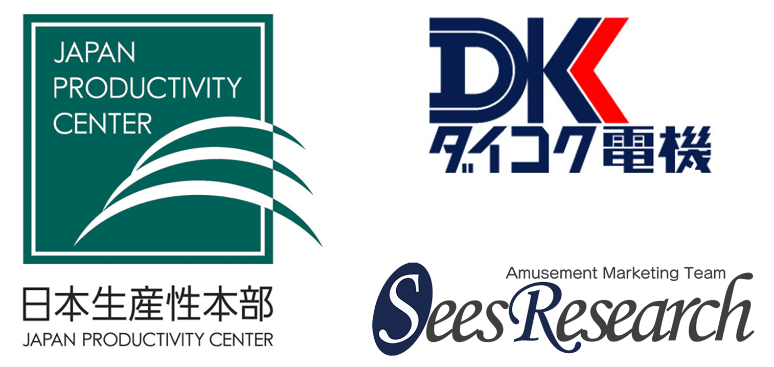 パチンコ参加人口６６０万人への疑問～ホール団体組織での集計、発信は不可能なのか？～ | パチンコ設備修理|フィールド・サービス